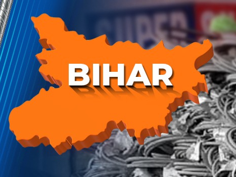 WHY SUPER SHAKTI FE 600 TMT BARS ARE THE BEST CHOICE IN BIHAR